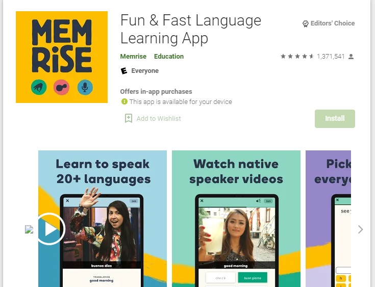 برنامه memrise